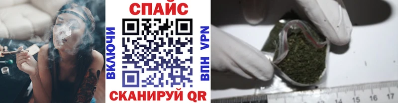 сколько стоит Брюховецкая Бутират BDO 33%