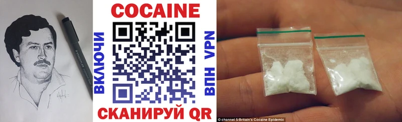 blacksprut сайт  купить наркоту  Брюховецкая  КОКАИН 98% 