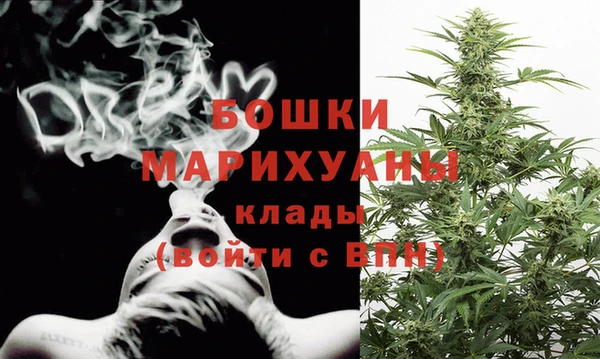 прущие крисы Горнозаводск