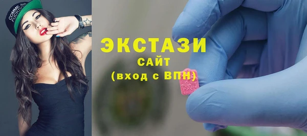 эйфоретик Горно-Алтайск