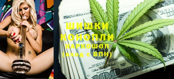прущие крисы Горнозаводск