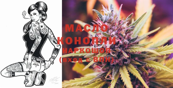 эйфоретик Горно-Алтайск