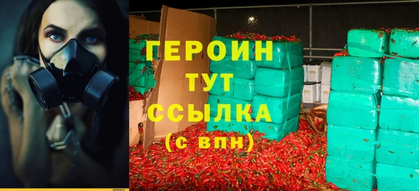 прущие крисы Горнозаводск