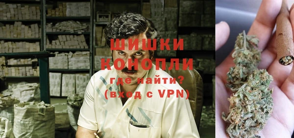 эйфоретик Горно-Алтайск