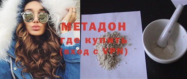 эйфоретик Горно-Алтайск
