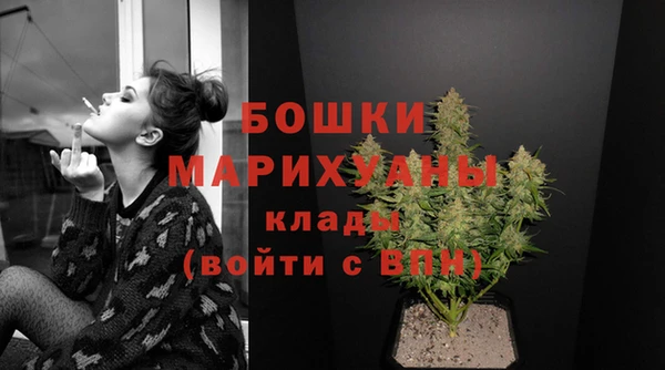 эйфоретик Горно-Алтайск