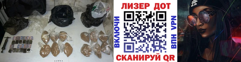 купить закладку Брюховецкая Лсд 25 экстази кислота