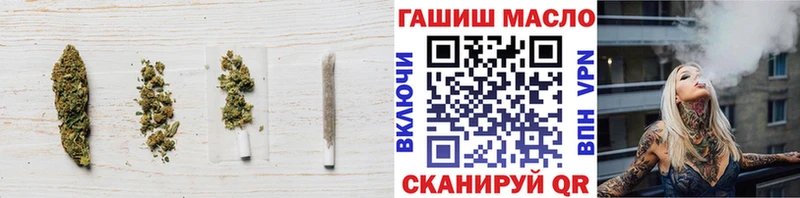 mega зеркало  даркнет сайт  Брюховецкая  ТГК вейп 